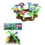 Flower Garden Building Block Set